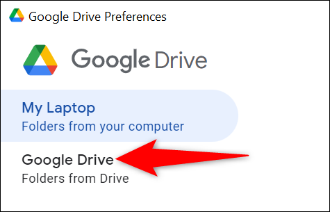 选择左侧的“Google 云端硬盘”。