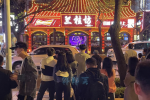 三里屯的钢管舞娘正在离开......