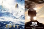除了《梦华录》,2022年暑期还有哪些值得期待的电视剧