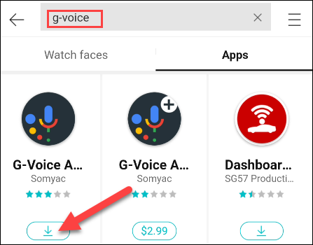 从 Galaxy Store 安装 G-Voice。